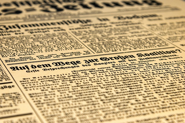 雑誌や新聞の切り抜き、ネットに載せていい？ – サムライツ®︎公式サイト