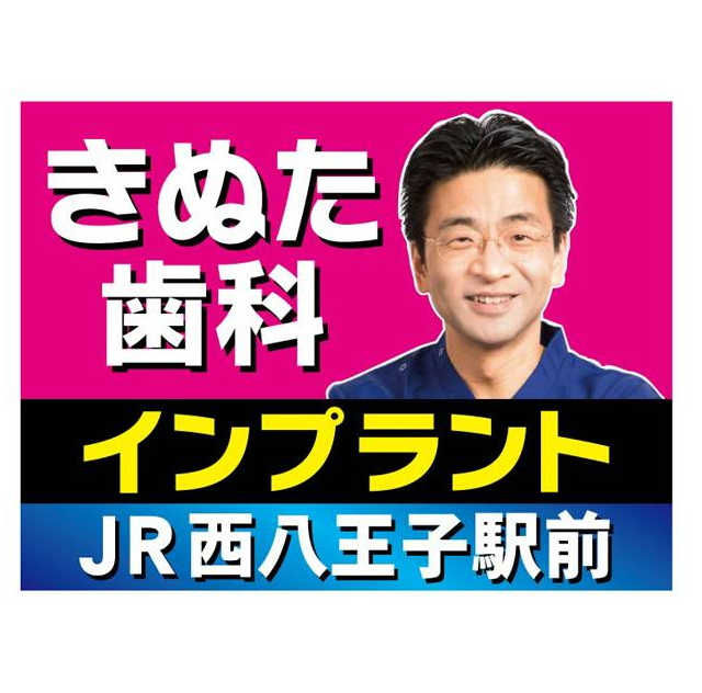 商標登録第6844708号